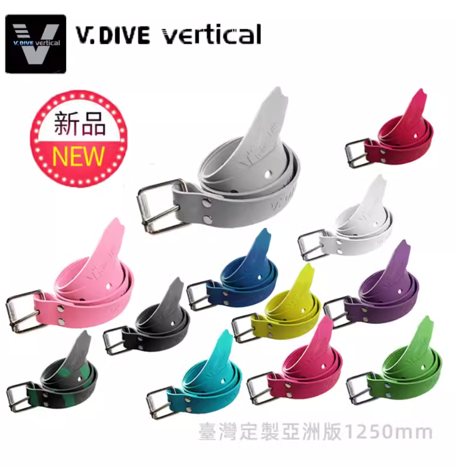 Vdive 鉛帶/配重帶 Freediving Weight Belt