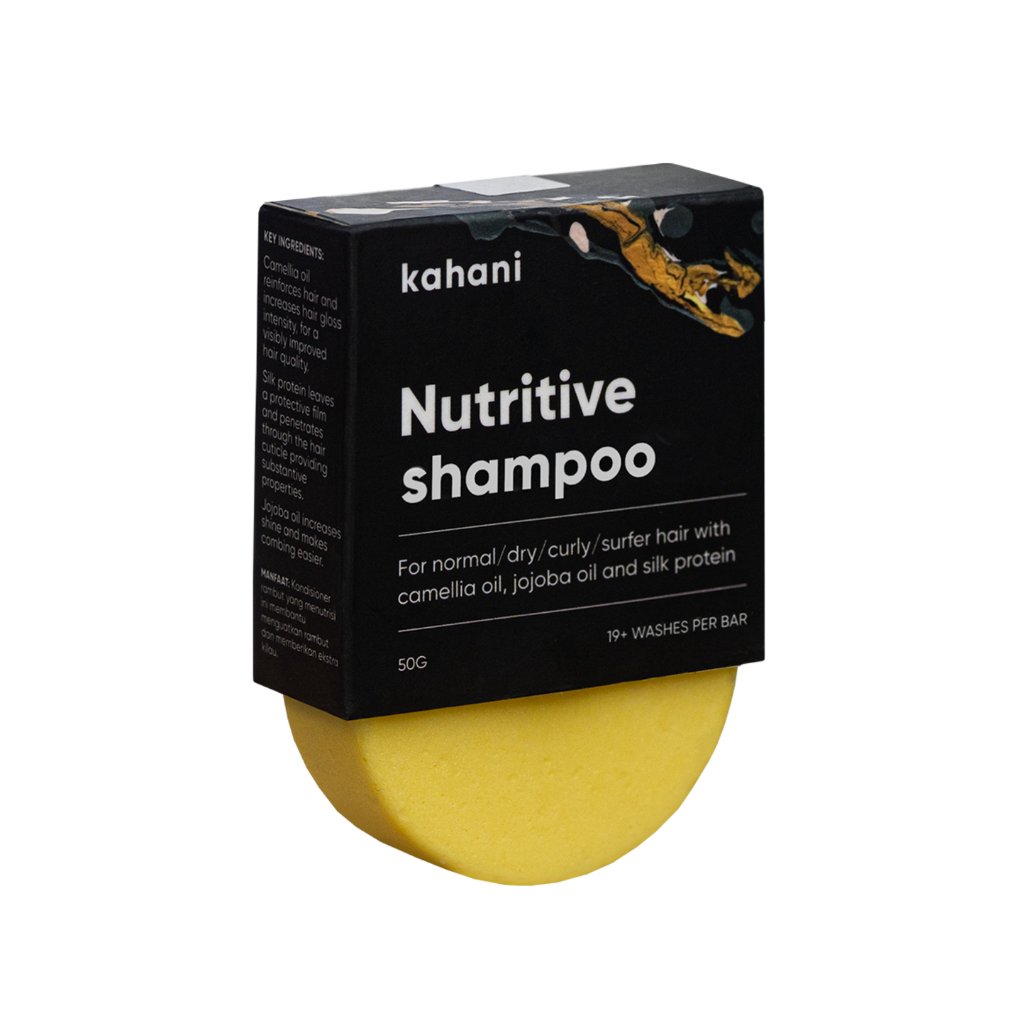 Nutritive shampoo bar 洗髮餅 50g